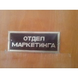 Трикотажная фабрика - 05.jpg Трикотажная фабрика - 05.jpg